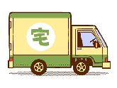 らくらく買取キットを無料でお届け