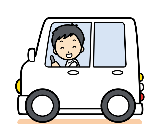 らくらく買取キットを無料でお届け